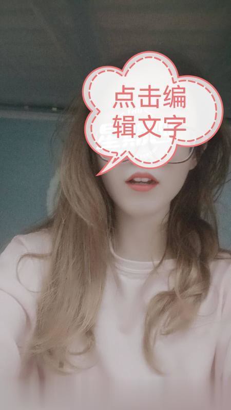 女友系小姐姐