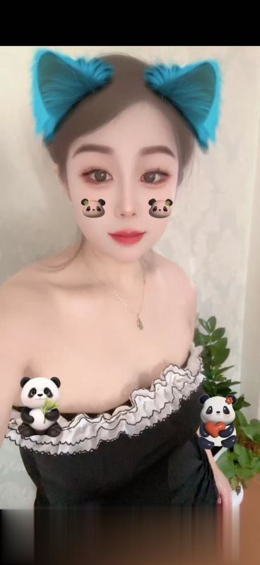 蜀山琳琳..